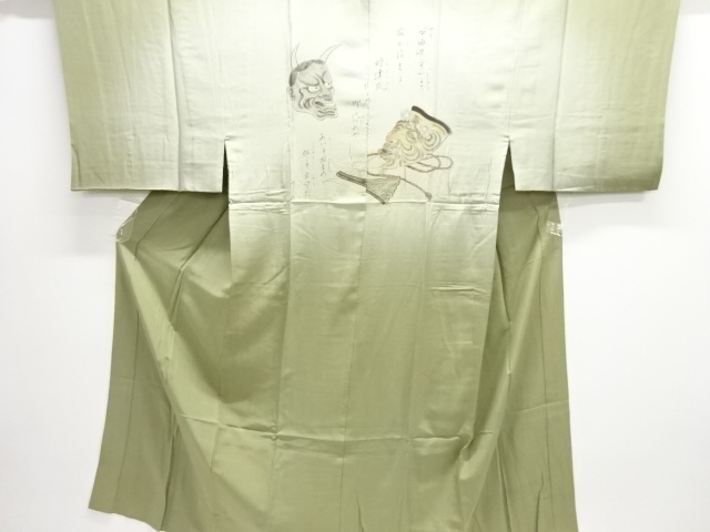  アンティーク　能面模様単衣男物長襦袢